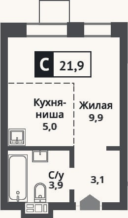 Планировка: Студия, 21,9 м²