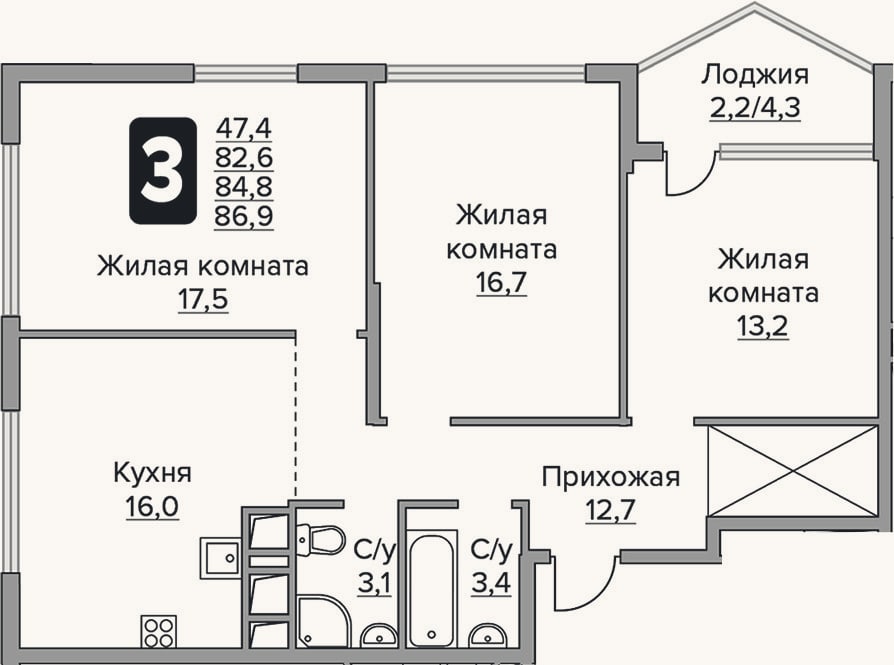 Планировка: 3-к, 82,6 м²