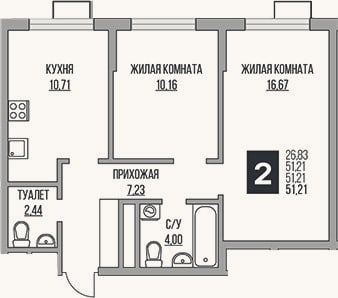 Планировка: 2-к, 51,2 м²