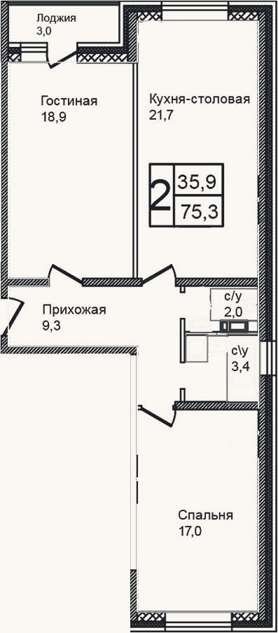 Планировка: 3-к, 72,3 м²
