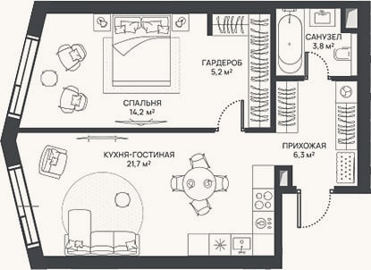 Планировка: 2-к, 51,2 м²