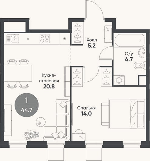 Планировка: 2-к, 44,7 м²