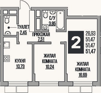 Планировка: 2-к, 51,5 м²