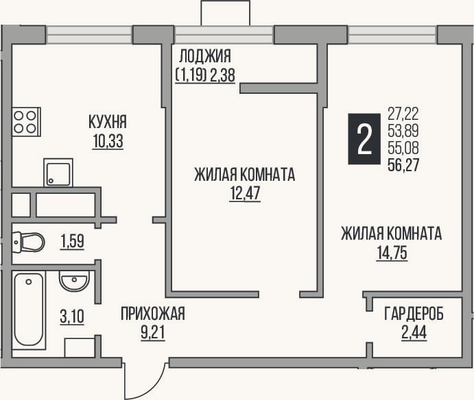 Планировка: 2-к, 53,9 м²