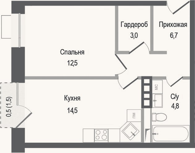 Планировка: 1-к, 41,5 м²