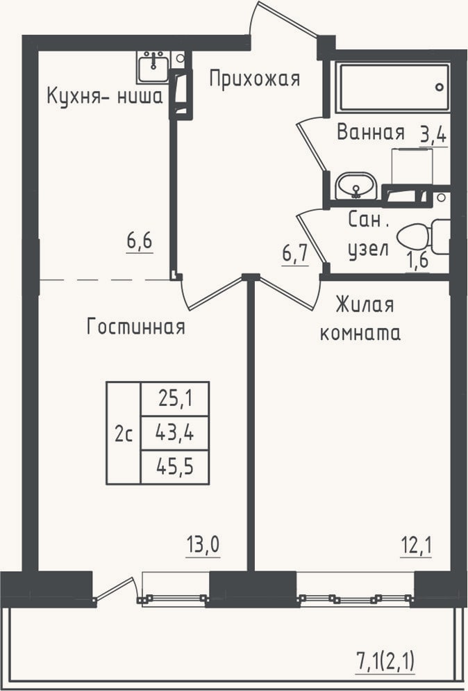 Планировка: 1-к, 43,4 м²