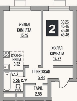 Планировка: 2-к, 45,5 м²