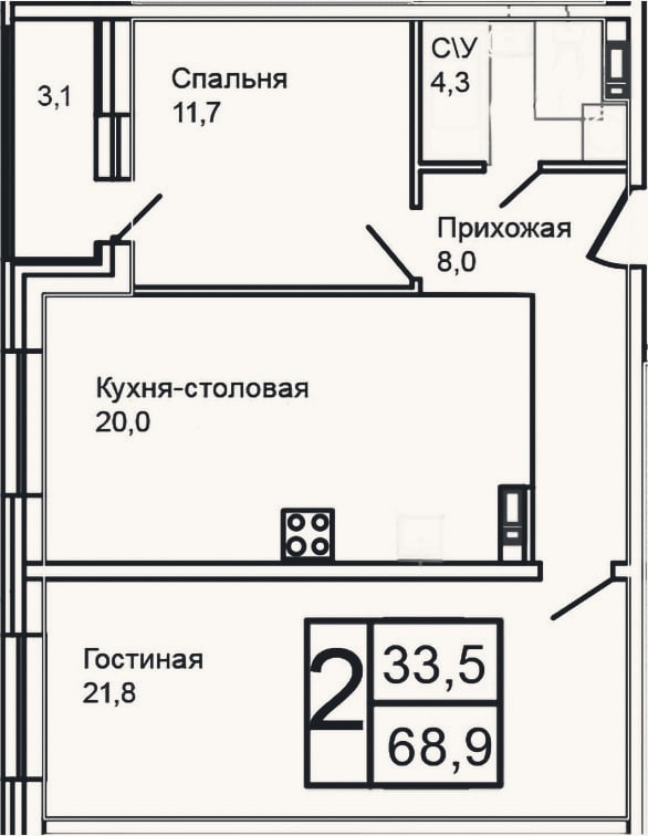 Планировка: 3-к, 65,8 м²