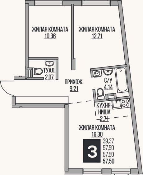 Планировка: 3-к, 57,5 м²
