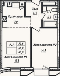 Планировка: 2-к, 46 м²