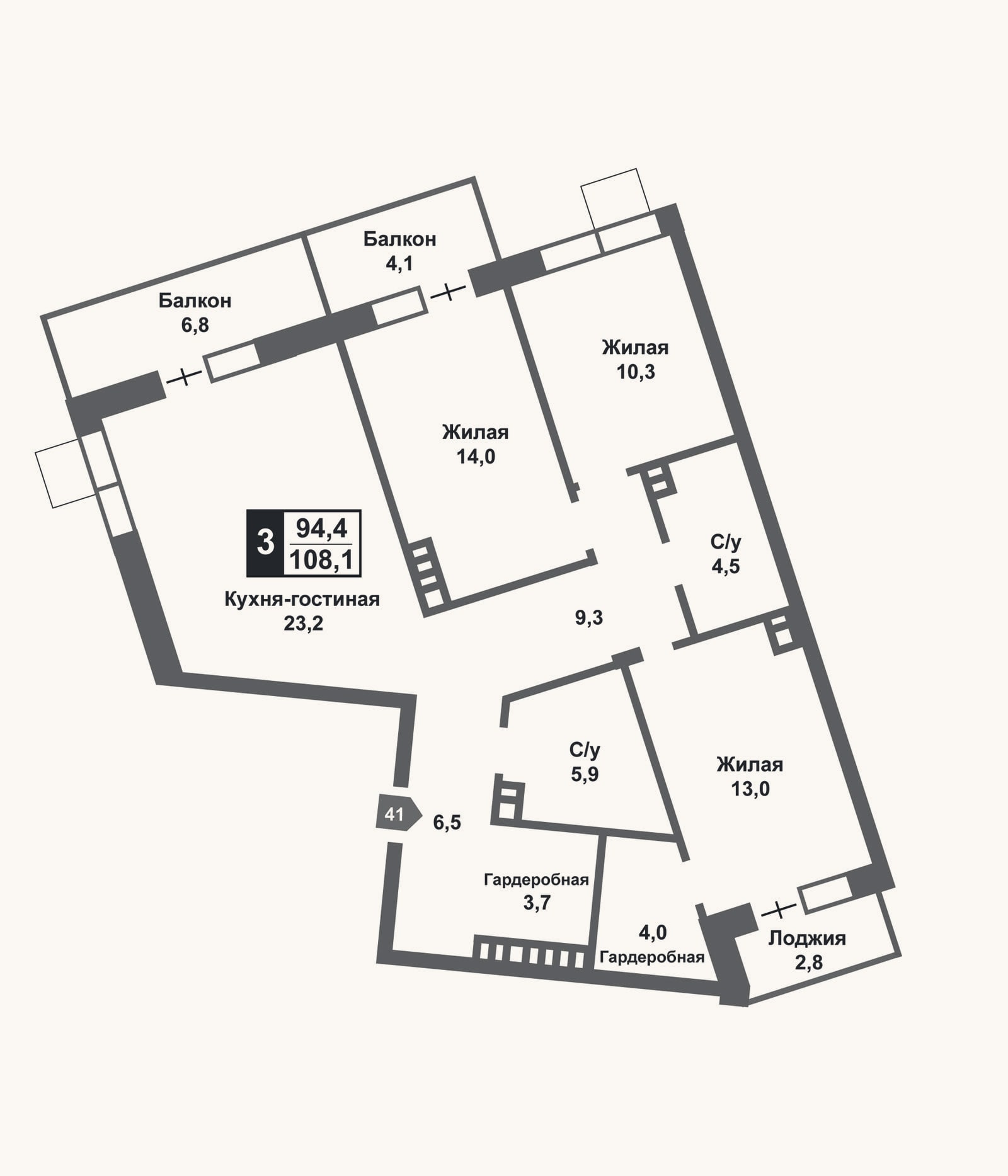 Планировка: 4+ к, 89,7 м²