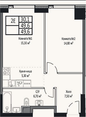 Планировка: 2-к, 49,6 м²