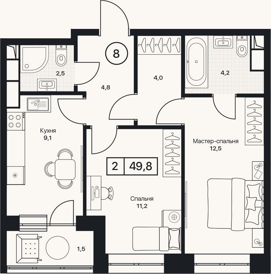 Планировка: 2-к, 48,3 м²