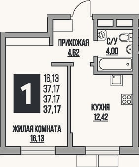 Планировка: 1-к, 37,2 м²