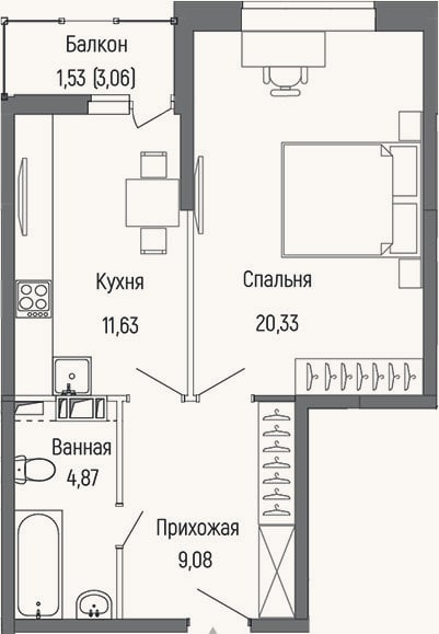 Планировка: 1-к, 45,9 м²