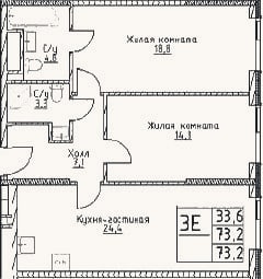Планировка: 3-к, 73,2 м²