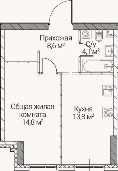Планировка: 1-к, 41,3 м²