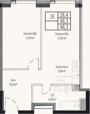 Планировка: 2-к, 48,3 м²