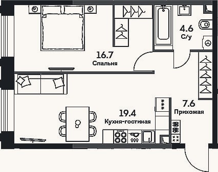 Планировка: 2-к, 48,3 м²