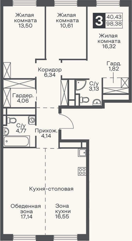 Планировка: 4+ к, 98,4 м²