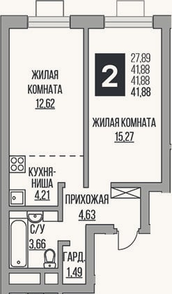 Планировка: 2-к, 41,9 м²