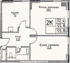 Планировка: 2-к, 55,8 м²