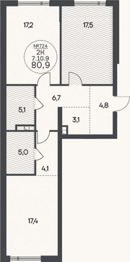 Планировка: 2-к, 80,9 м²