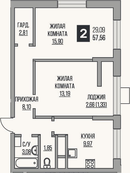 Планировка: 2-к, 54,9 м²