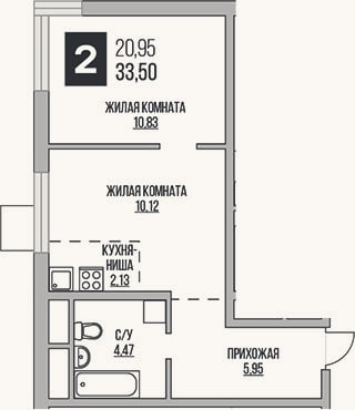 Планировка: 2-к, 33,5 м²