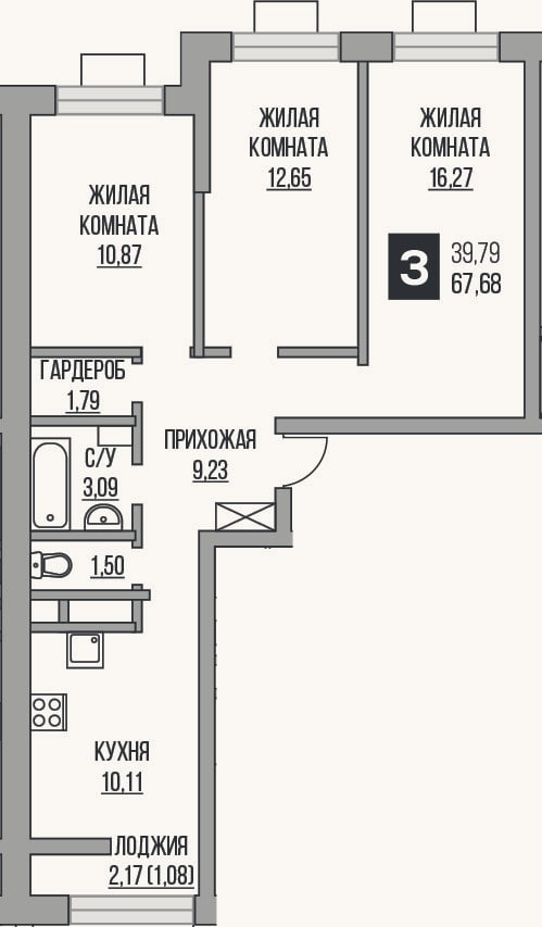 Планировка: 3-к, 65,5 м²