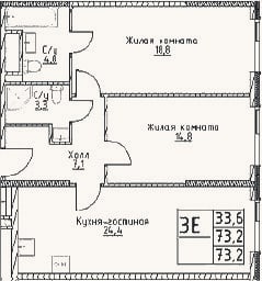 Планировка: 3-к, 73,2 м²