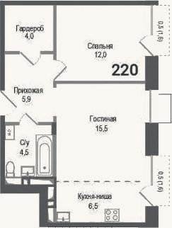 Планировка: 2-к, 48,4 м²