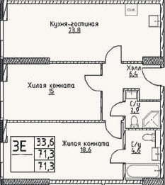 Планировка: 3-к, 71,3 м²