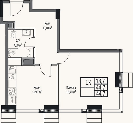 Планировка: 1-к, 44,7 м²