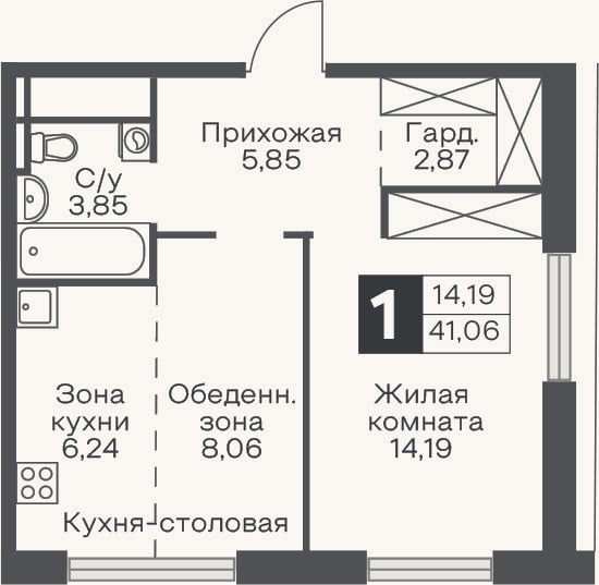 Планировка: 2-к, 41,1 м²