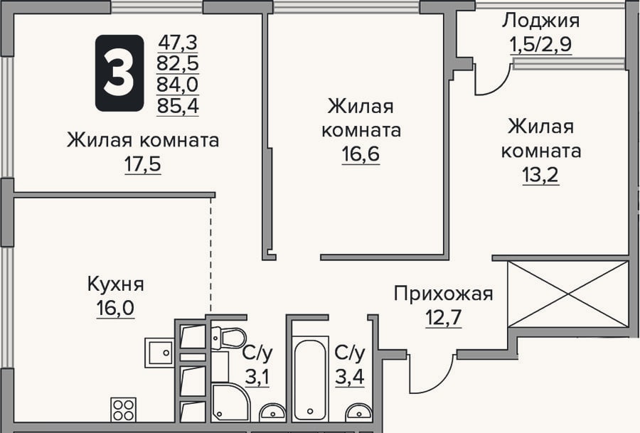 Планировка: 3-к, 82,5 м²