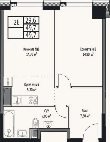 Планировка: 2-к, 49,7 м²