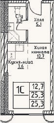 Планировка: Студия, 25,3 м²