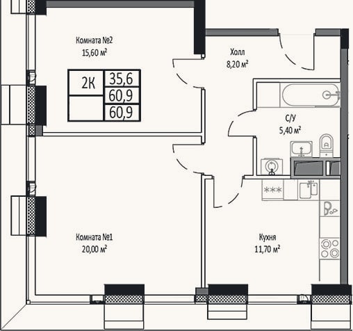 Планировка: 2-к, 60,9 м²