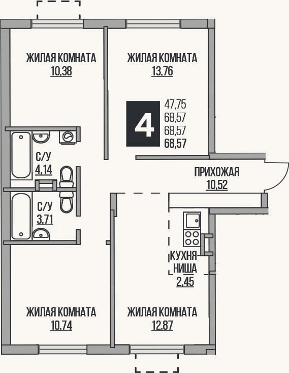 Планировка: 4+ к, 68,6 м²