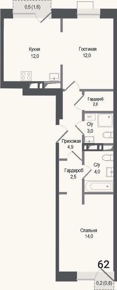 Планировка: 2-к, 54,4 м²