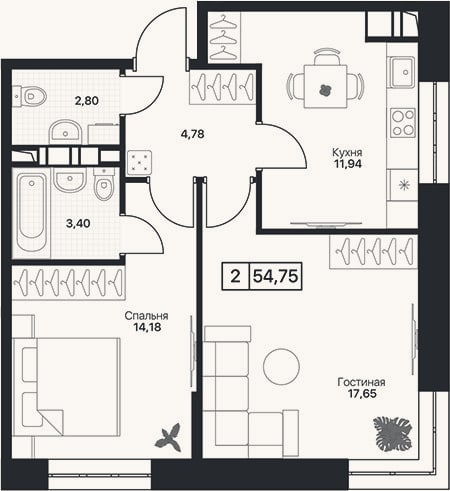 Планировка: 2-к, 54,6 м²