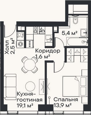Планировка: 2-к, 42,5 м²