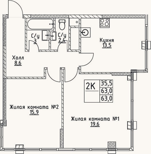 Планировка: 2-к, 63 м²