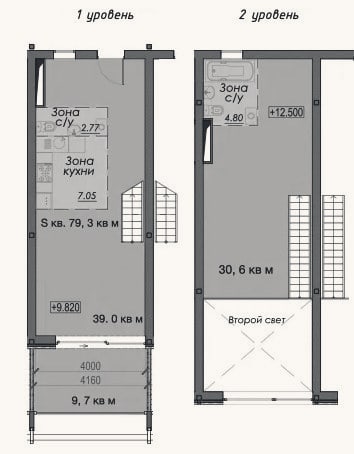 Планировка: Своб. план., 79,3 м²