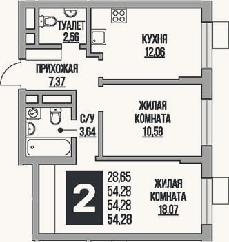 Планировка: 2-к, 54,3 м²