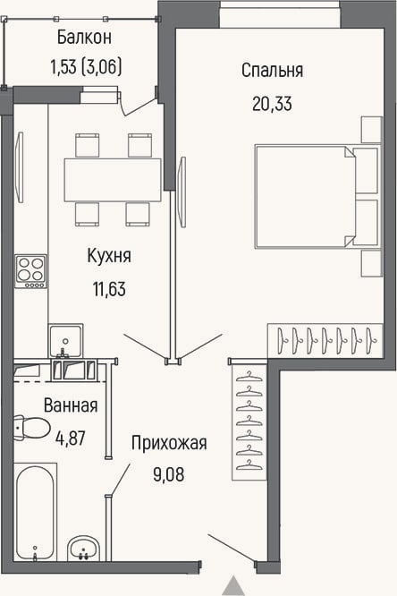Планировка: 1-к, 45,9 м²
