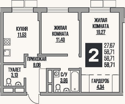 Планировка: 2-к, 58,7 м²