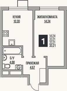 Планировка: 1-к, 33,2 м²