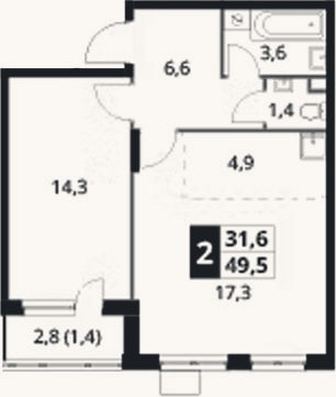 Планировка: 2-к, 48,1 м²